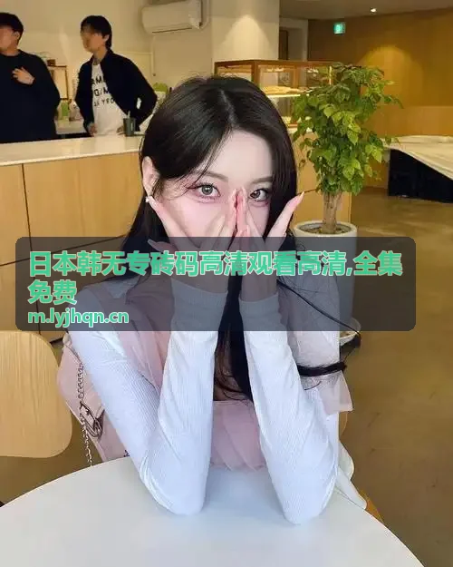 茄子精产国产品入口高清-烽火龙城传奇微端